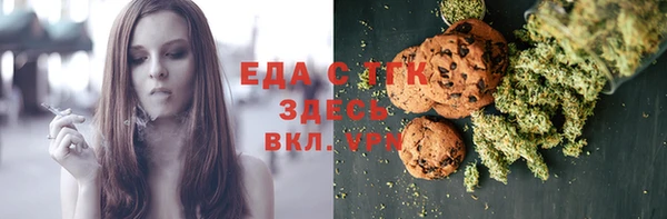 PSILOCYBIN Арсеньев