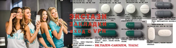 PSILOCYBIN Арсеньев