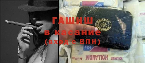 PSILOCYBIN Арсеньев