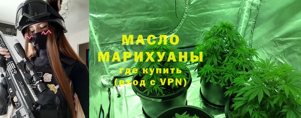 PSILOCYBIN Арсеньев