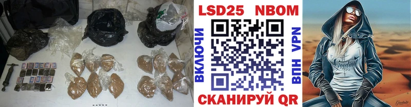 blacksprut онион  продажа наркотиков  Петухово  Лсд 25 экстази ecstasy 