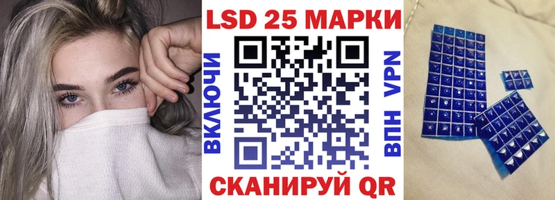 площадка телеграм Петухово Марки N-bome 1,5мг